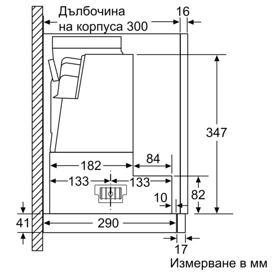 Вграден абсорбатор Bosch DFR067A52