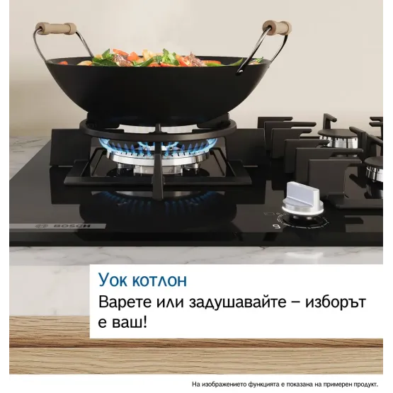 Вграден газов плот Bosch PGH6B5K90 , Газов