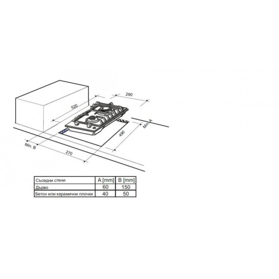 Вграден газов плот Finlux FX 320SIX , Газов - Finlux