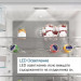 Вграден хладилник с фризер Bosch KIV86VFE1 , 267 l, E , LowFrost - Bosch