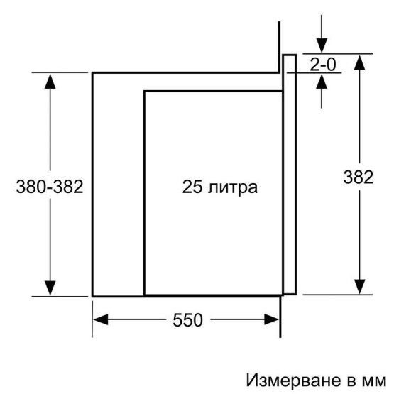 Вградена микровълнова фурна NEFF HLAWD53N0 , 25 , Електронно - NEFF