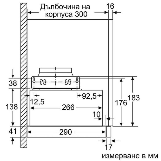 Вграден абсорбатор Bosch DFM064W54 - Bosch