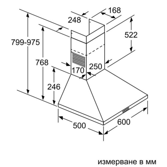 Вграден абсорбатор Bosch DWP66BC50 - Bosch