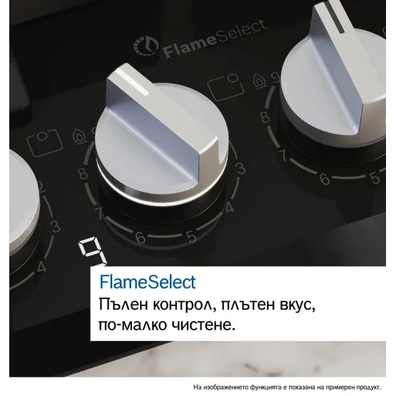 Вграден газов плот Bosch PCP6A5I90 , Газов