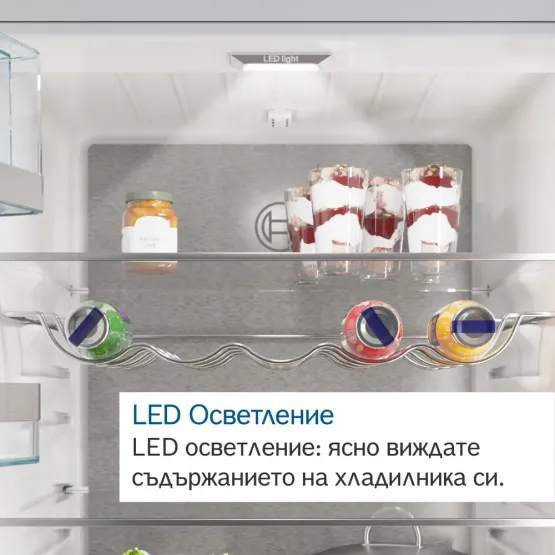 Вграден хладилник с фризер Bosch KIV87VFE0 , Да