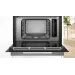 Фурна за вграждане Bosch CDG714XB1