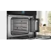 Фурна за вграждане Bosch CDG714XB1