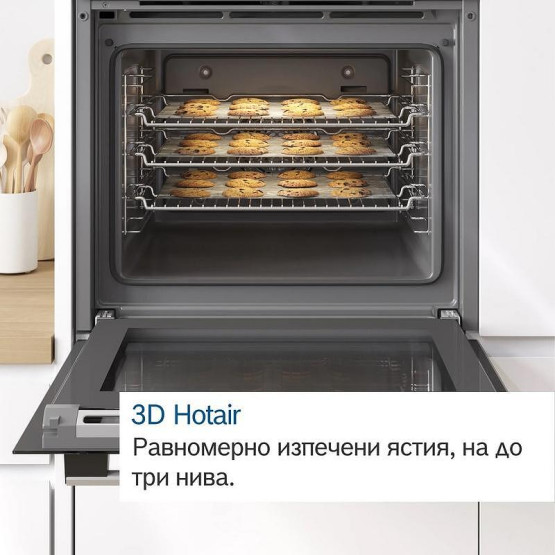 Фурна за вграждане Bosch HBF134EB1 , 66 , Eco Clean Direct , Push бутони , А - Bosch