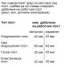Фурна за вграждане NEFF C24DR1XN0 , 38 , Сензорно