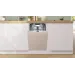 Съдомиялна машина за вграждане Bosch SPV6YMX08E. , 10 комплекта, 450 Ш, мм, B