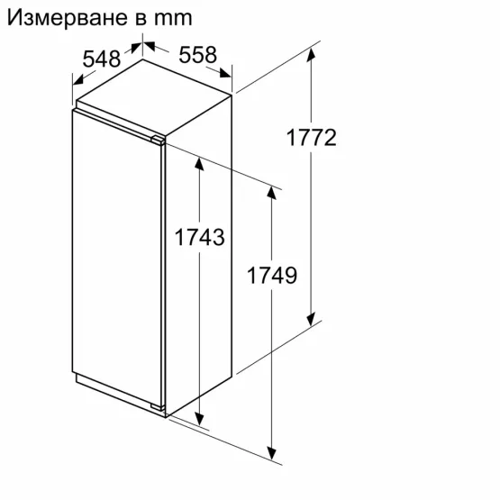 Вграден хладилник Bosch KIR81ADD0 , Да