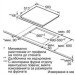 Вграден керамичен плот NEFF T16BD56N0 , Електрически - NEFF