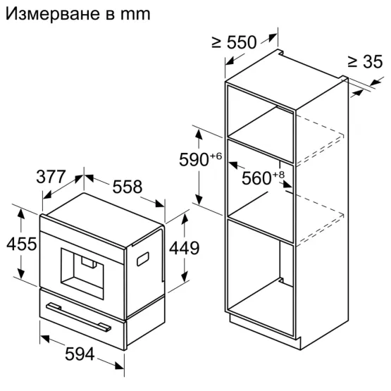 Вградена кафемашина NEFF CL9TX11X0 Flex design