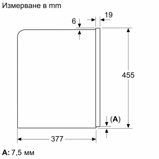 Вградена кафемашина NEFF CL9TX11X0 Flex design