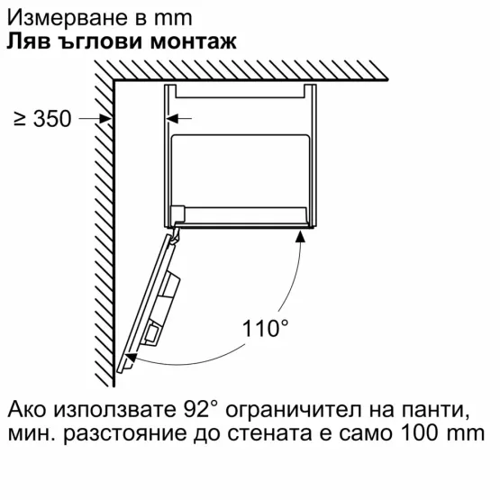 Вградена кафемашина NEFF CL9TX11X0 Flex design