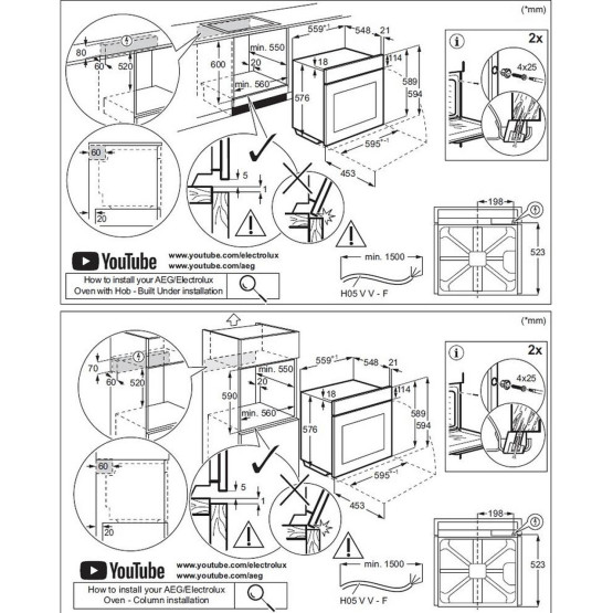 Фурна за вграждане AEG TR7PB731SB , Пиролиза , Сензорно