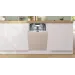 Съдомиялна машина за вграждане Bosch SPV6EMX05E. , 10 комплекта, 450 Ш, мм, C