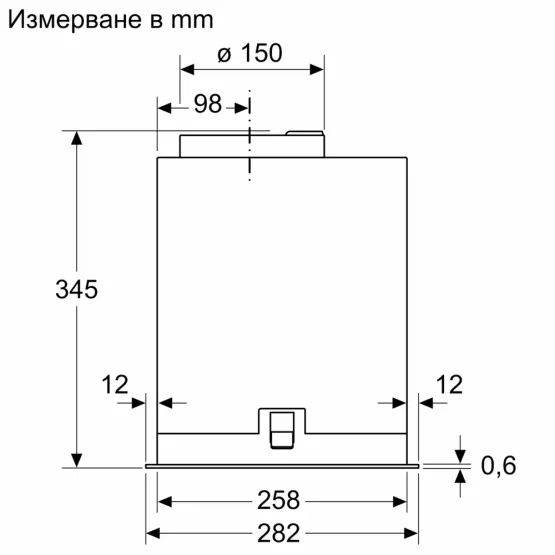 Вграден абсорбатор Bosch DLN56AC60