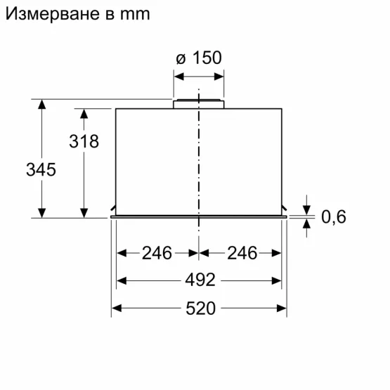 Вграден абсорбатор Bosch DLN56AC60