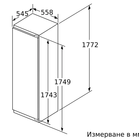 Вграден фризер Bosch GIN81VEE0