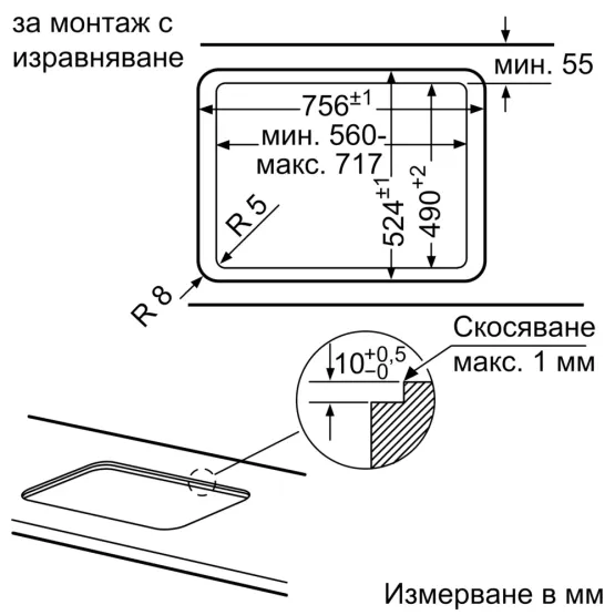 Вграден газов плот NEFF T27CS59S0