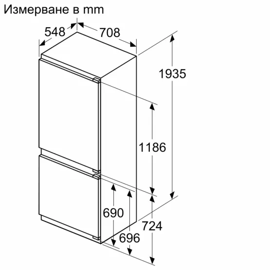Вграден хладилник с фризер Bosch KBN96ADD0 , 382 l, D , No Frost , Да