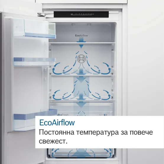 Вграден хладилник с фризер Bosch KIV86NSE0 , 267 l, E , LowFrost , Да