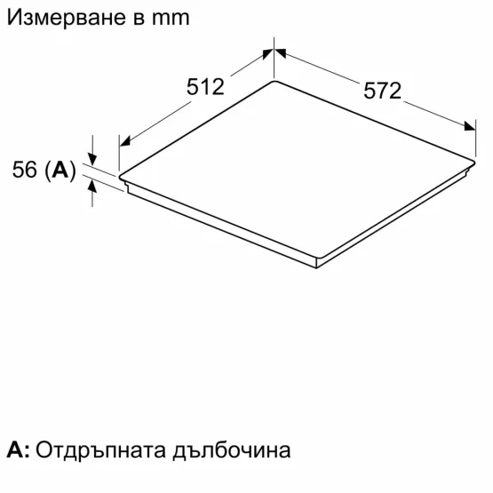 Вграден керамичен плот NEFF T66PYY4C0