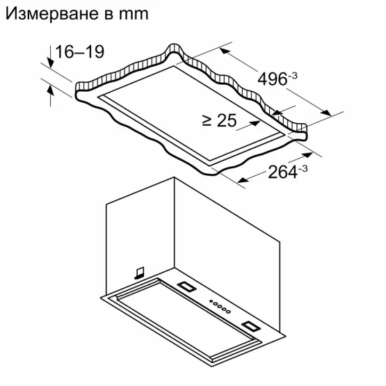 Вграден абсорбатор Bosch DLN56AC50
