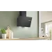 Вграден абсорбатор Bosch DWK65DK60