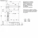 Вграден керамичен плот Bosch PVS611B16E