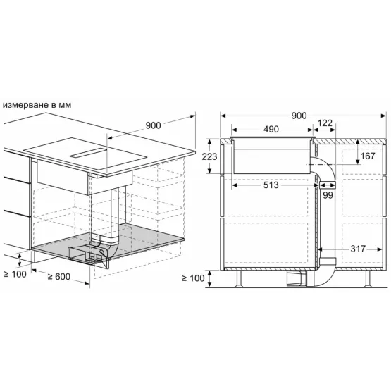 Вграден керамичен плот Bosch PVS611B16E