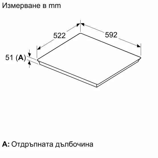 Вграден керамичен плот NEFF T56FHS1L0 , Индукционен