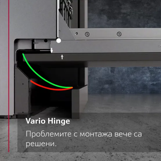 Съдомиялна машина за вграждане NEFF S175ECX13E