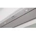 Вграден абсорбатор Bosch DLN87AC50