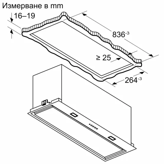 Вграден абсорбатор Bosch DLN87AC50