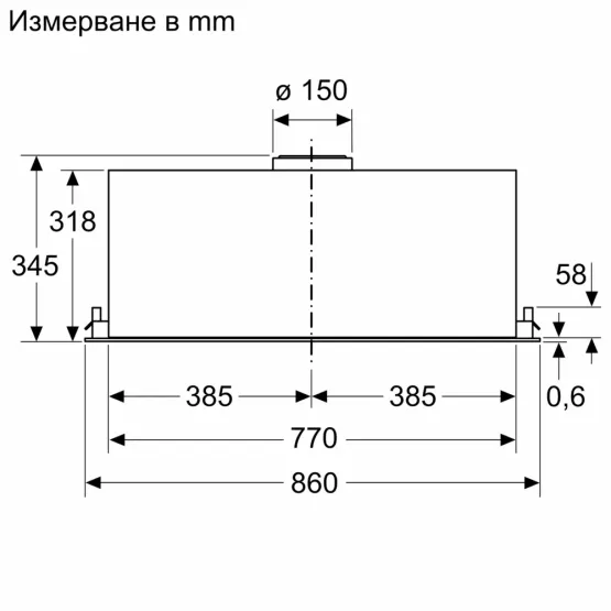 Вграден абсорбатор Bosch DLN87AC50