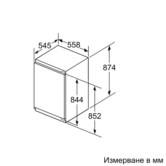 Вграден фризер Bosch GIV21AFE0