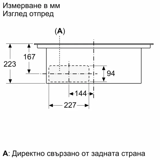 Вграден керамичен плот Bosch PVQ731H26E