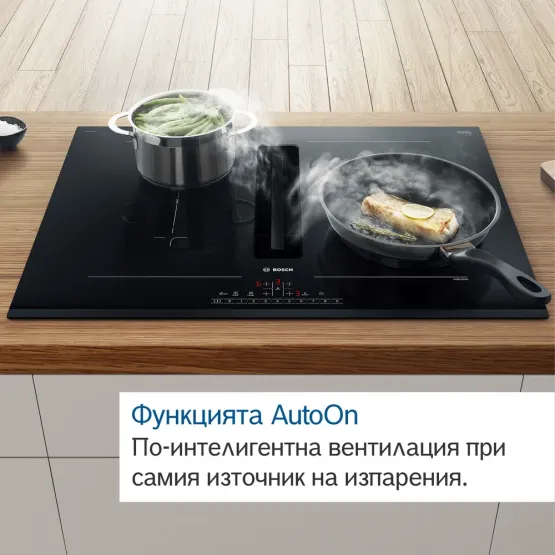 Вграден керамичен плот Bosch PVQ731H26E