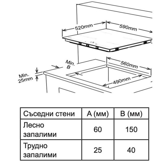 Вграден керамичен плот Sharp KH-6V13NS0I-EU