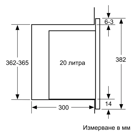 Вградена микровълнова фурна Bosch BFL524MW0