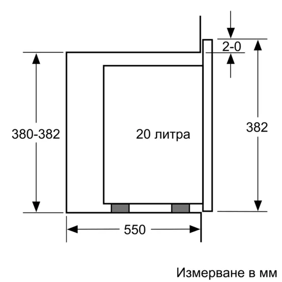 Вградена микровълнова фурна Bosch BFL524MW0