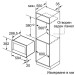 Вградена микровълнова фурна Bosch BFL7221B1 , 21 , Hydrolitic , Електронно