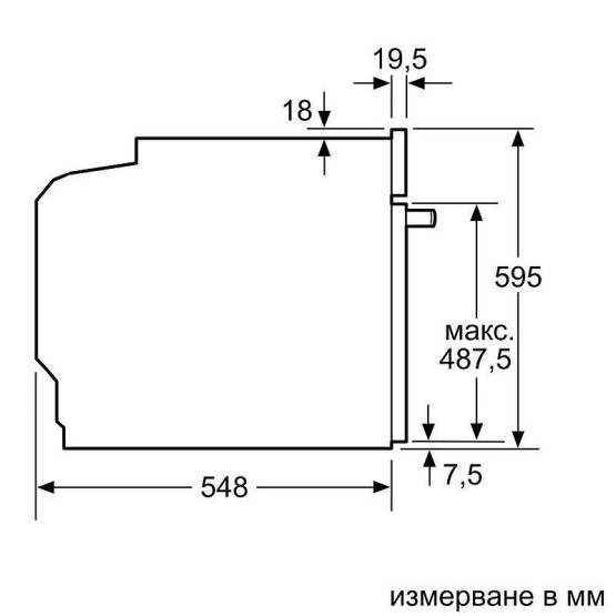 Фурна за вграждане Bosch HBG7764B1 , 71 , А+ , Пиролиза , Сензорно - Bosch