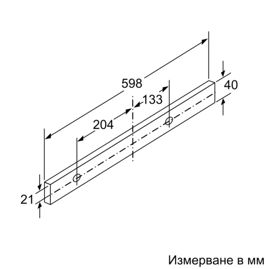 Вграден абсорбатор Bosch DFS067A51