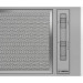 Вграден абсорбатор Bosch DLN53AA70