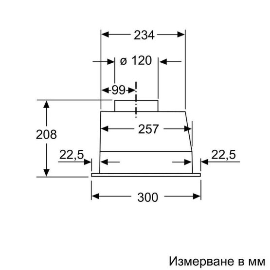 Вграден абсорбатор Bosch DLN53AA70
