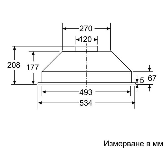 Вграден абсорбатор Bosch DLN53AA70