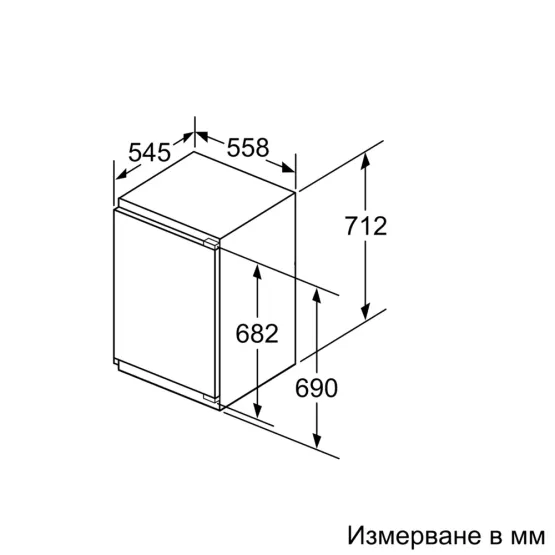 Вграден фризер Bosch GIV11AFE0